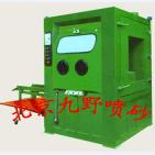 SS-10A型液体喷砂机